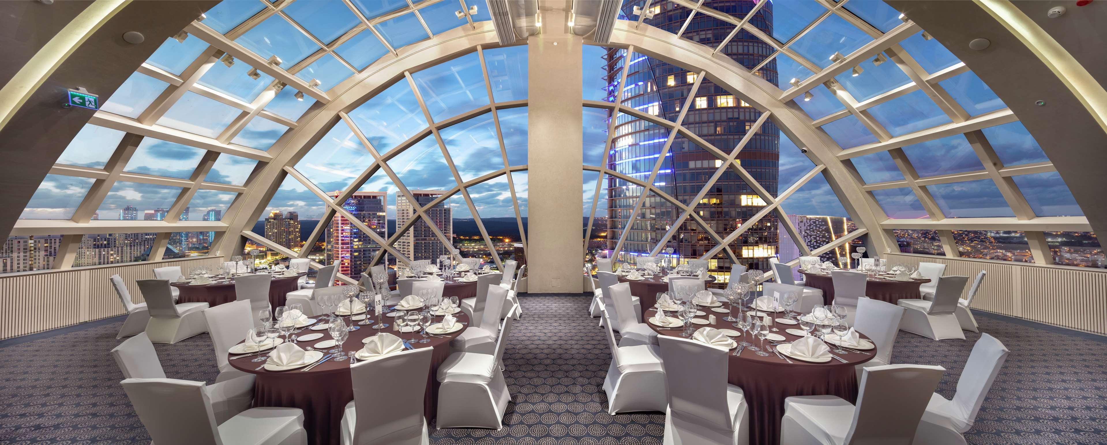 Hilton Maslak Hotel 5*